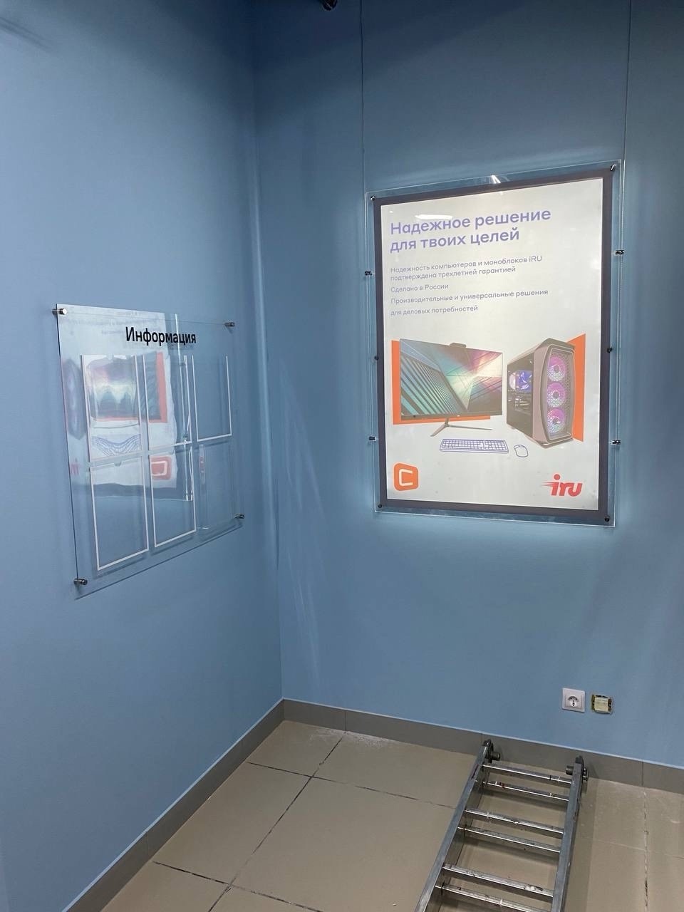 Световые панели в интерьере