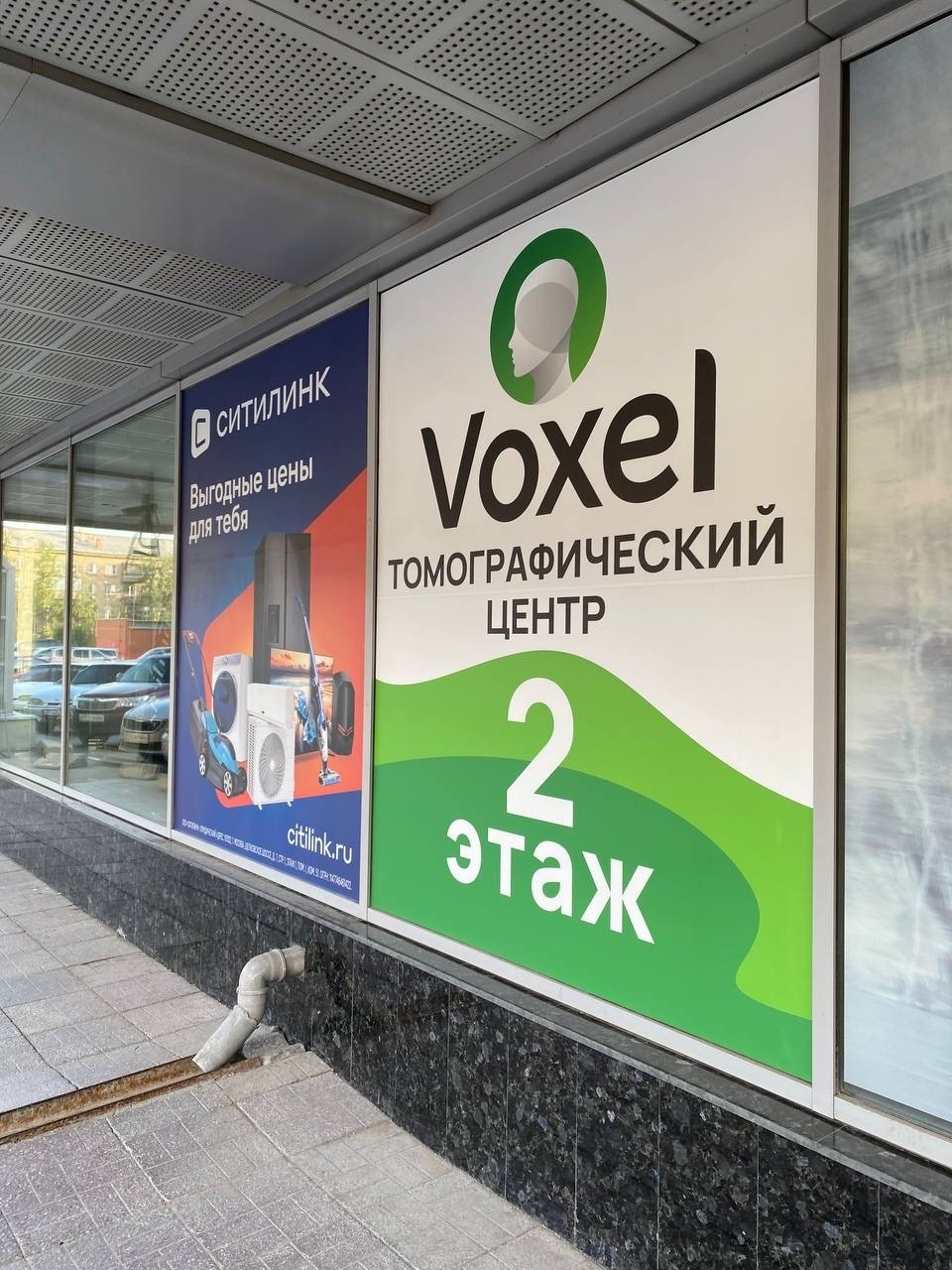 Оформление витрины фотопечатью