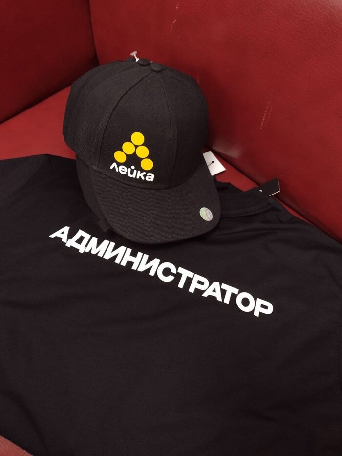 Нанесение на текстиль термопрессом