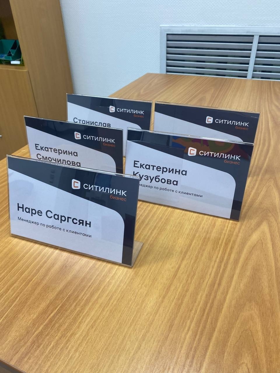Настольные именные таблички