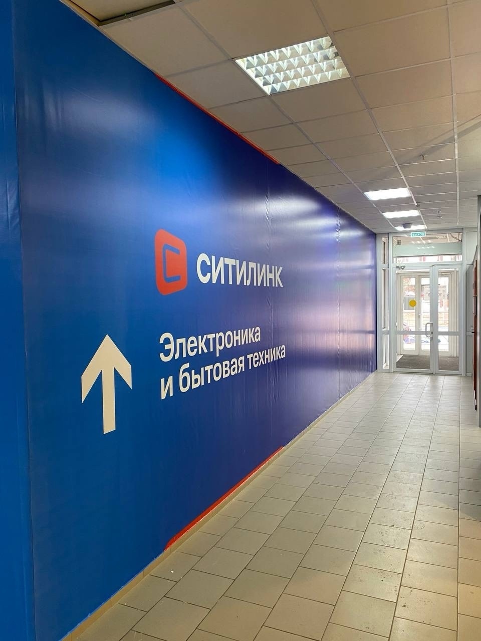 Навигационная графика в коридоре