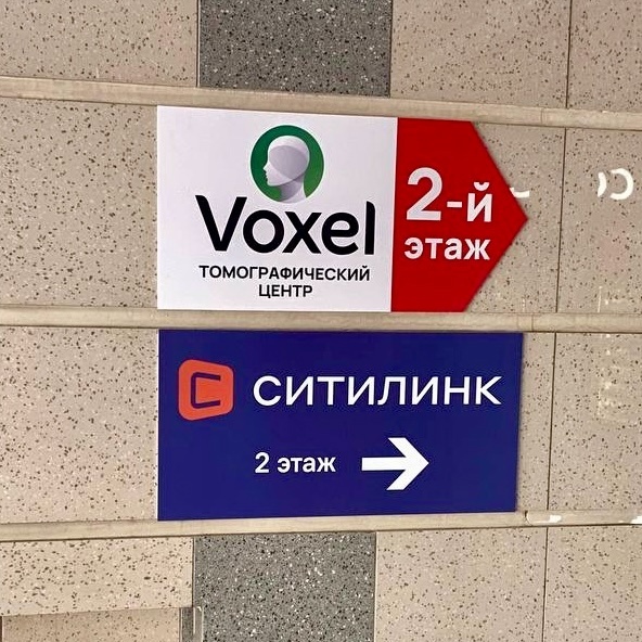 Производство, которое можно увидеть