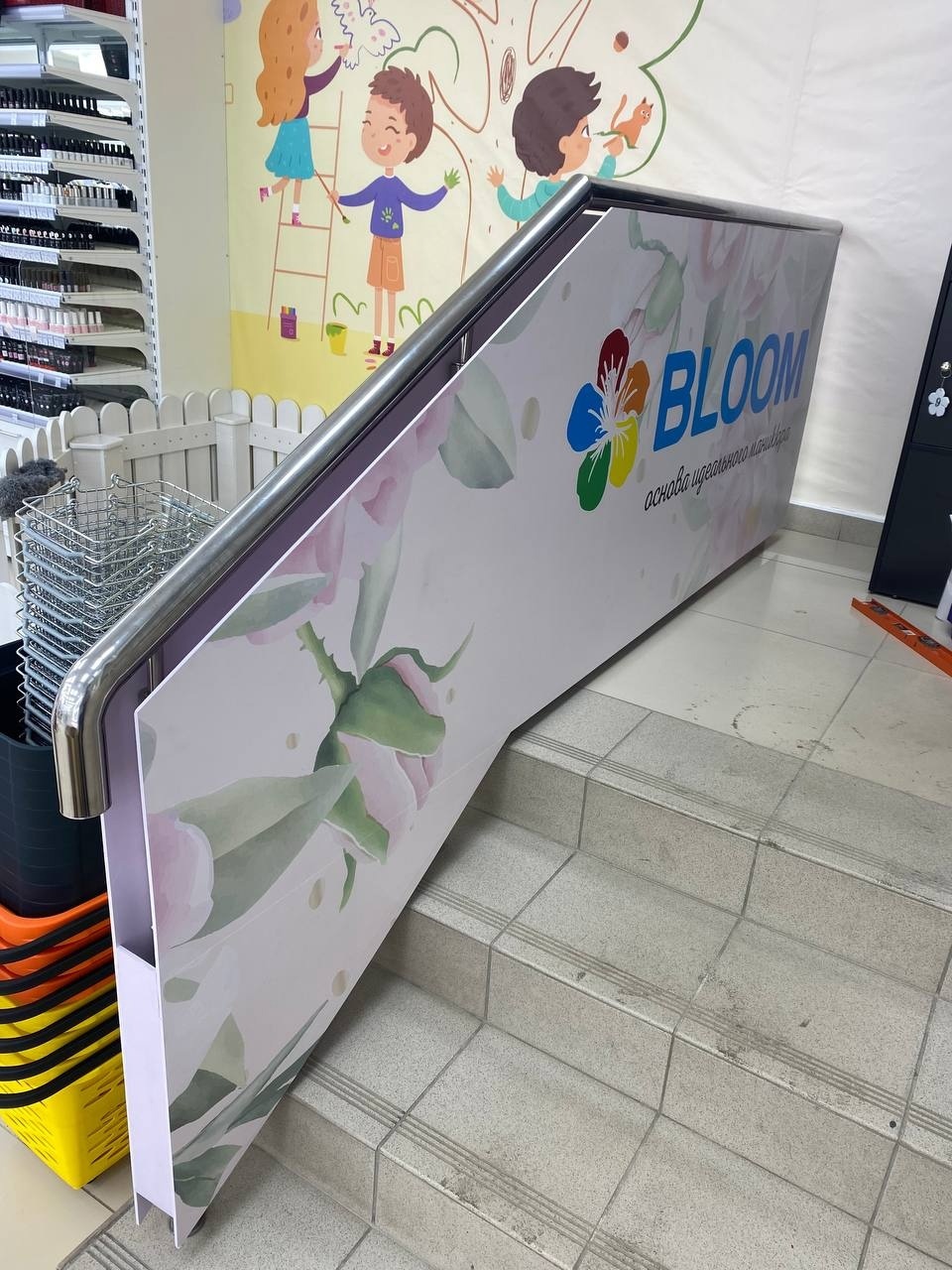Проект до