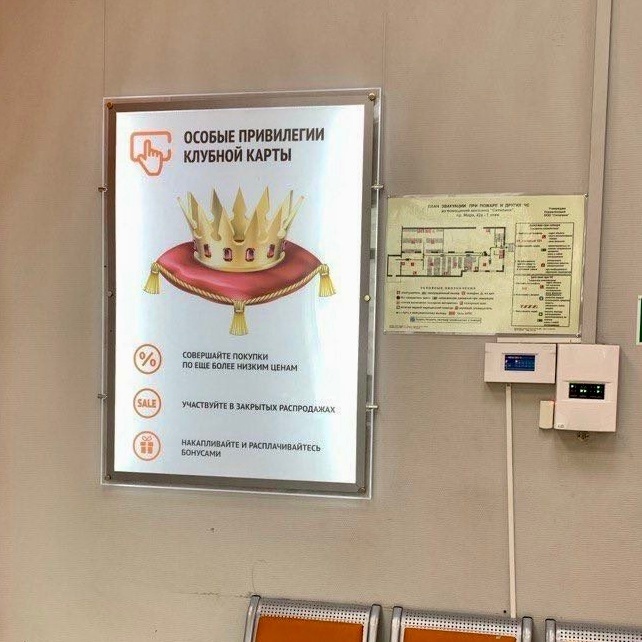 Производство и контроль качества