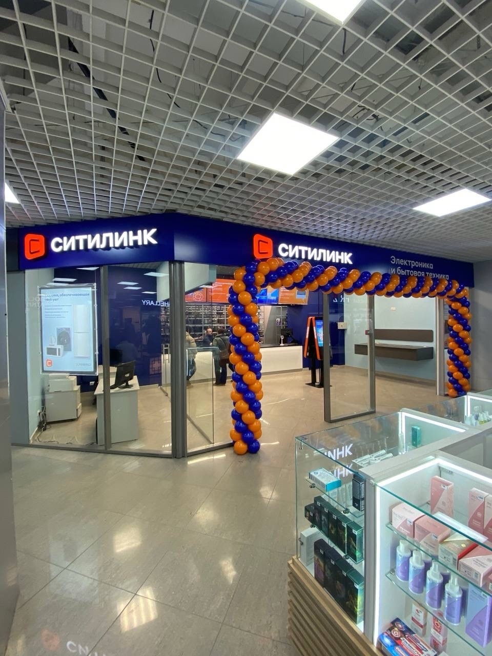 Контакты «Медиа Стар»