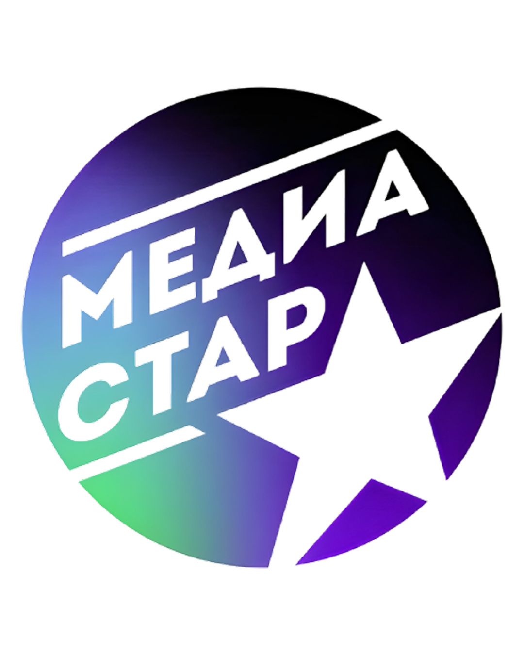 Медиа Стар