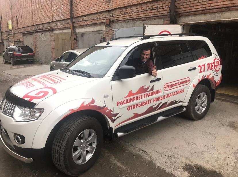 Брендирование автомобиля «Газель»