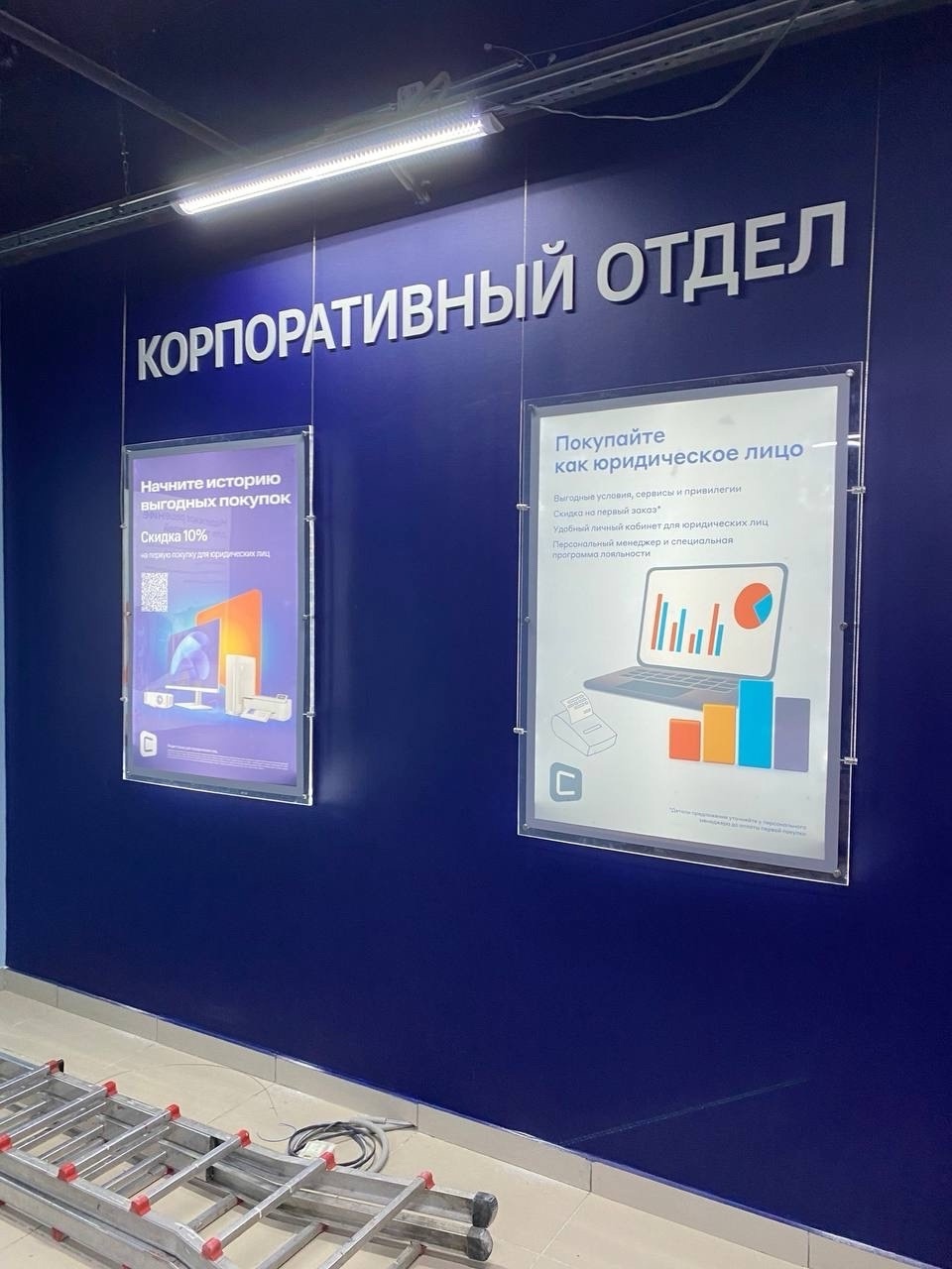 Производство и контроль качества